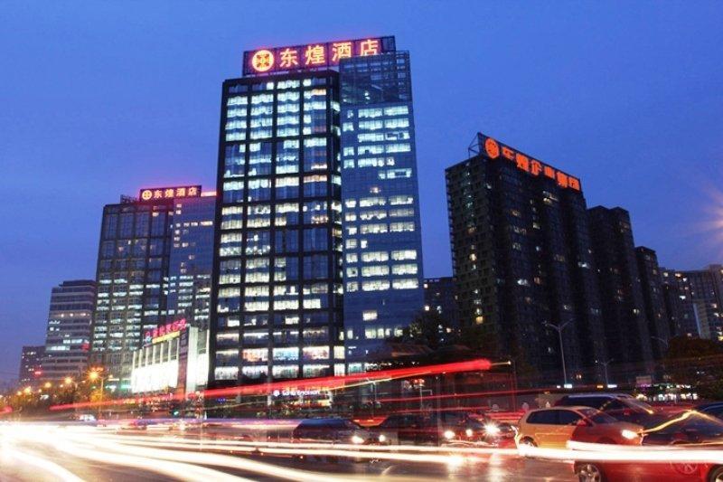 Dong Huang Hotel بكين المظهر الخارجي الصورة