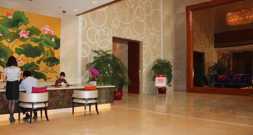 Dong Huang Hotel بكين المظهر الخارجي الصورة